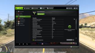 видео Анализ и детальная настройка графики в GTA 5 на PC. Как повысить и поднять ФПС (FPS) в ГТА 5