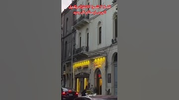 ماهذا الجمال ! تلاوة للقرآن الكريم ✨ خشوع يخطف القلوب#القرآن_الكريم 💎🎧