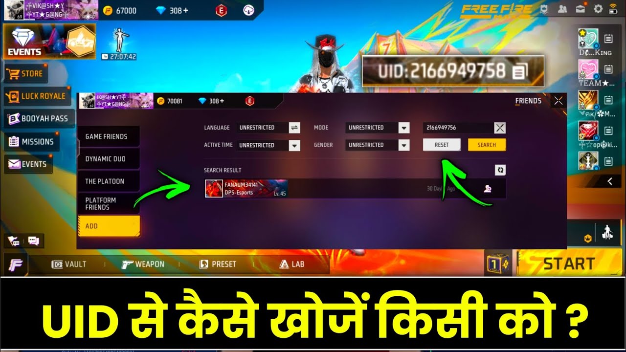 Free Fire Uid Offical free fire UID se kisi Ko Kaise search Karen !! how to search friend in ...
