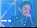 PUFFY - Kore ga Watashi no Ikiru Michi (Utaban Episode 1 - October 15, 1996)
