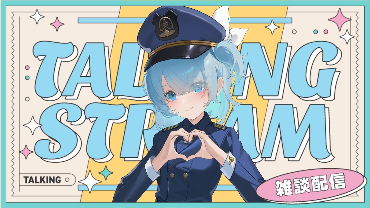 ☁️朵伊分寧CALL☁️2026過一半ㄌ!!!!!!!比基尼限定圖最後解鎖機會!!!