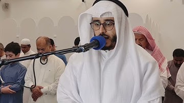 بأداء الرست ، تراويح ليلة ٢٦ ، سورة البقرة | عبدالرحمن المسعودي ، مسجد شريفة المناعي