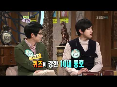재미있는 퀴즈클럽(2회)_01