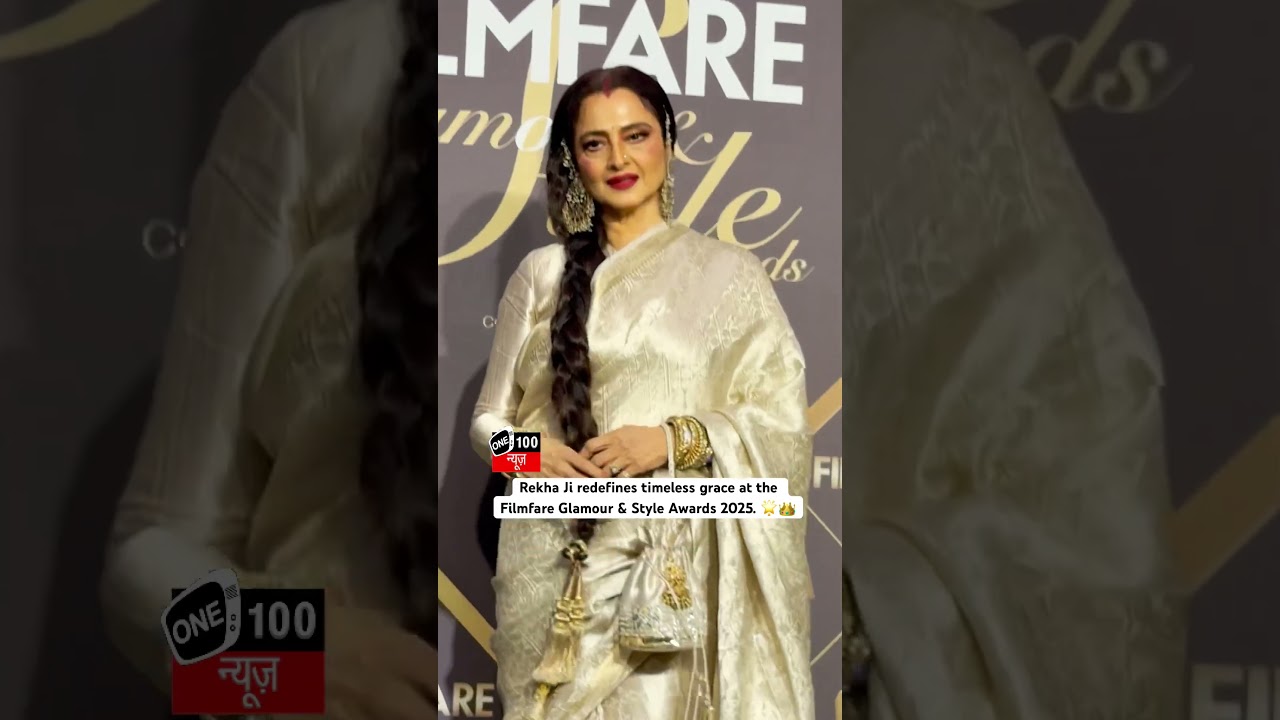Rekha Ji redefines timeless grace at the Filmfare Glamour & Style Awards 2025. 🌟👑 #shorts #rekha