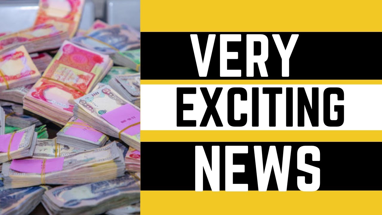 Iraqi Dinar🔥 Very Exciting News 🔥News Guru Intel Update IQD Value to USD🤑