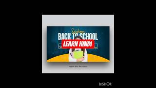 Spoken Hindi through Tamil | Video 21/50 #shorts #hindilearning #hindiforbeginners #trendingshorts