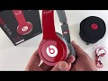 Retro unboxing 2010 monster beats by dr dre solo product red edition