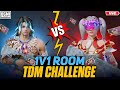 🔴BGMI 1V1 TDM LIVE CUSTOM ROOMS | 1V1 TDM STREAK MATCHES |BHOOT IS LIVE #bgmilive #1v1tdm #shortlive
