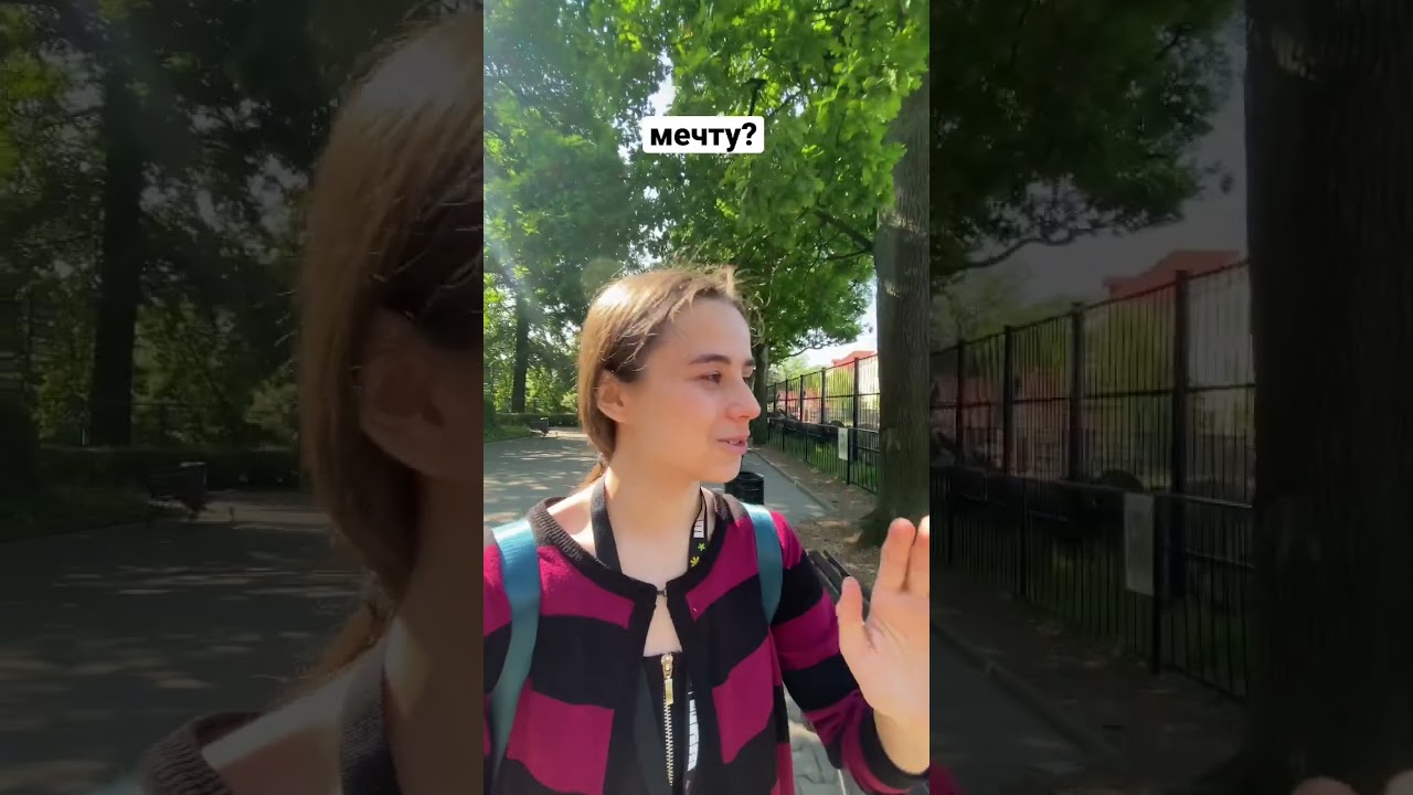Блог про путешествия и воспитания пса подпишись❤️
