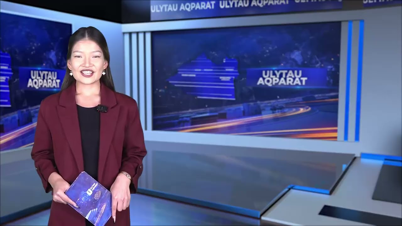 ULYTAU AQPARAT. Күндізгі жаңалықтар 11.09.2026