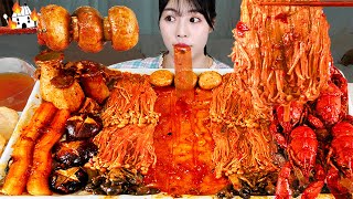 ASMR MUKBANG| 직접 만든 불닭 마라 버섯 먹방 & 레시피 FRIED CHICKEN AND FIRE NOODLES EATING