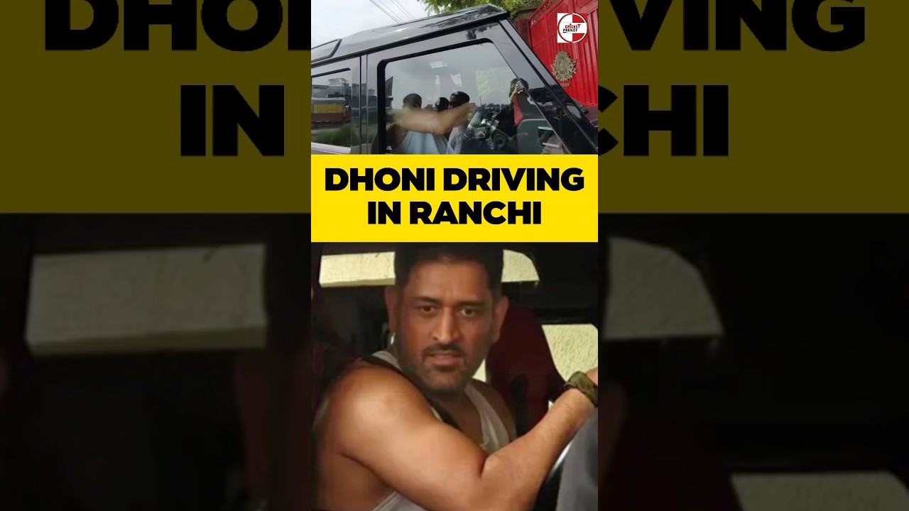 MS Dhoni Spotted Driving in Ranchi. 