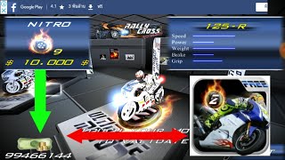 แจกUltimate Moto RR 2 Free (MOD, много денег) 1.5.apk เวอร์ชั้นลาสุด ไม่รูด/NOROOT 100% ลิ้งใต้คลิป screenshot 5