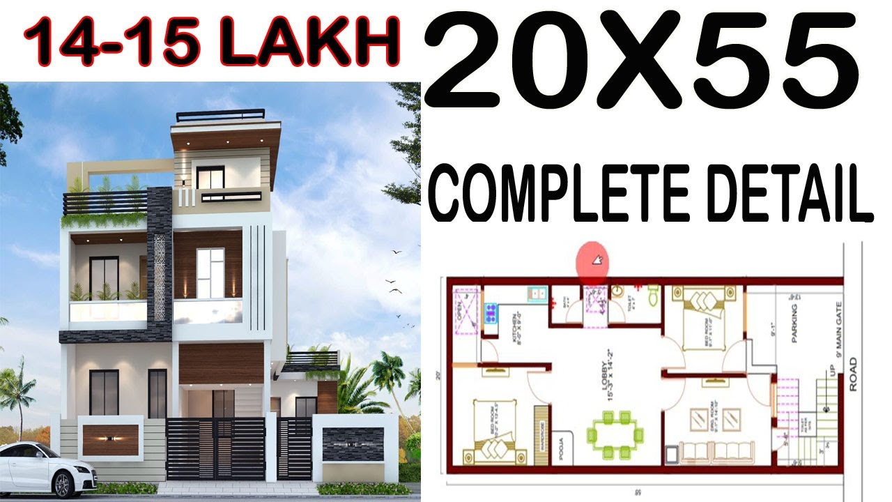 20-55-house-plan-4-room-ke-sath-20-55-house-plan-west-facing-as