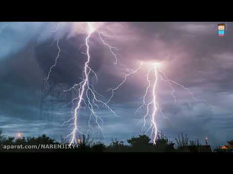 رعد برق های خطر ناک