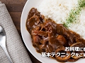 お料理まとめ のライブ ストリーム
