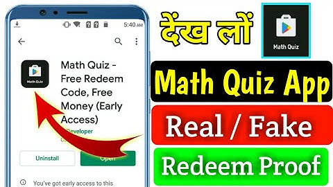 math quiz app /  math quiz app fake ya real /  redeem proof.. /Google play gift card