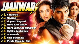 JAANWAR Full Songs Jukebox ❤️ | 90s Superhit Love Songs | Akshay Kumar, Karisma Kapoor | Evergreen