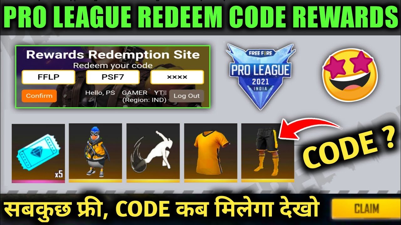 FREE FIRE PRO LEAGUE REDEEM CODE REWARDS | FFPL 2022 | FREE FIRE PRO LEAGUE 2022 WINTER | MEW EVENT
