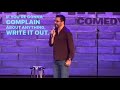 Written Complaint