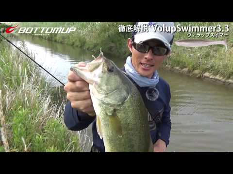 幻翠　10尺（3m） 日立建機 ZX75UR-3 | 富山県の油圧ショベル(ユンボ) | BIGLEMON