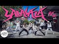 [K-POP IN PUBLIC] Stray Kids (스트레이 키즈) - 락 (樂) (LALALALA) Dance Cover by ABK Crew from Australia