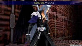 [Dissidia] Sephiroth vs Exdeath