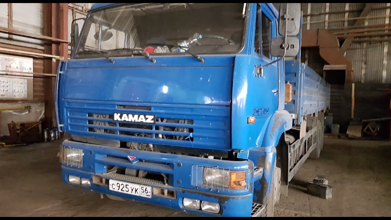 Продажа Имущества Завода. Тойоты, Камазы, Трактора, СпецТехника, Газели ...