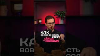 Как продать бизнесу необходимость рефакторить монолит? #айти #бизнес