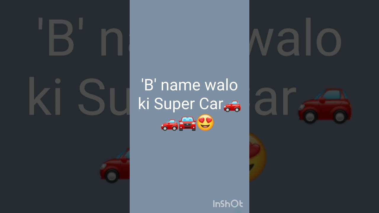 Alphabet name walo ki Super Car |M name walo ki car |Super car|Shorts |