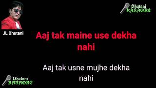 Yaad aati hai magar aati nahin Karaoke with lyrics
