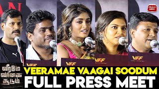 Veeramae Vaagai Soodum Press Meet | Full Video | Veerame Vaagai Soodum Press Meet Full Video |Vishal