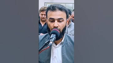 صلاة التراويح الشيخ ئاكو احمد الكردي سورة إبراهيم