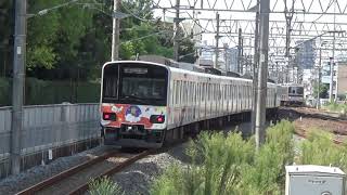 【東武鉄道】東武東上線50090系（51092編成）川越アートトレイン