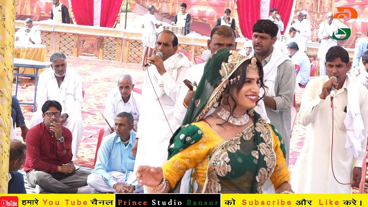 कलाकार महावीर मासी और डांसर रंगीली द्वारा जबरदस्त डांस II भावज क्या रुक्मण की बातें सुन रही थी II