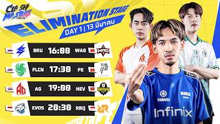 🔴 [TH] Free Fire Clash Masters SEA 2026 Spring - รอบ Elim...