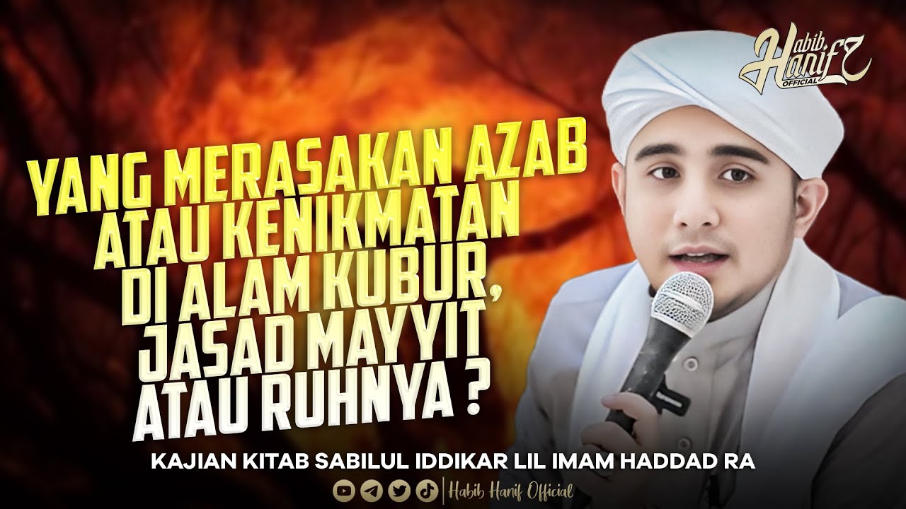 ALAM BARZAKH  | HABIB HANIF ALATHAS