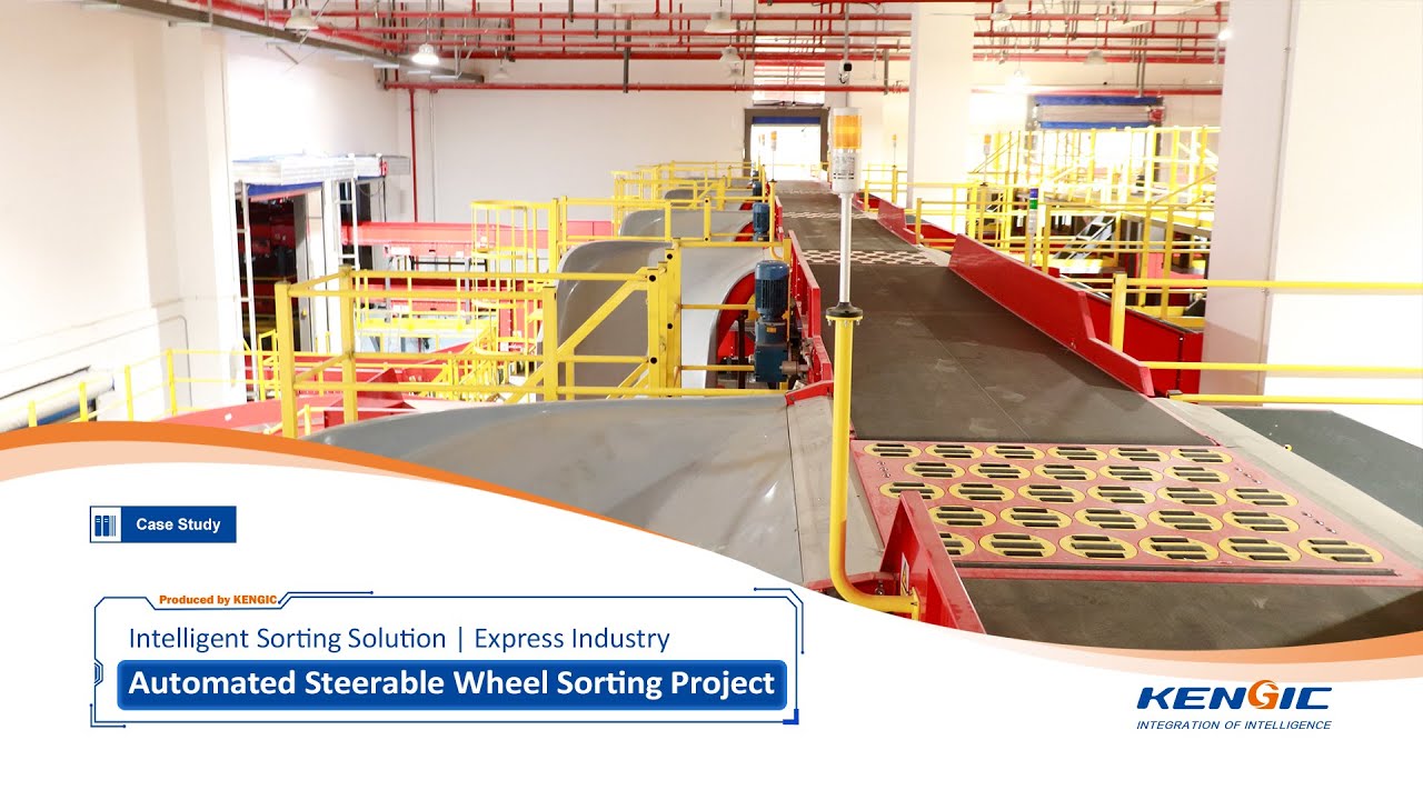 Automated Steerable Wheel Sorting Project in Express Industry | KENGIC Intelligent