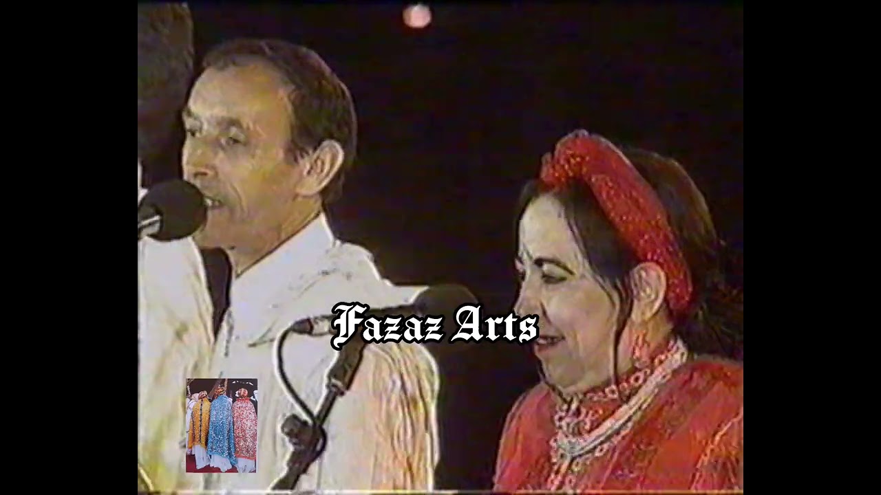 سهرة كاملة  للفنانة  حادة أو عكي مع المرحوم الزهراوي عبد الله