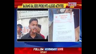 Assam: Bajrang Dal Flags “Islamic Radicalisation” Concerns at NIT Silchar, Seeks Probe