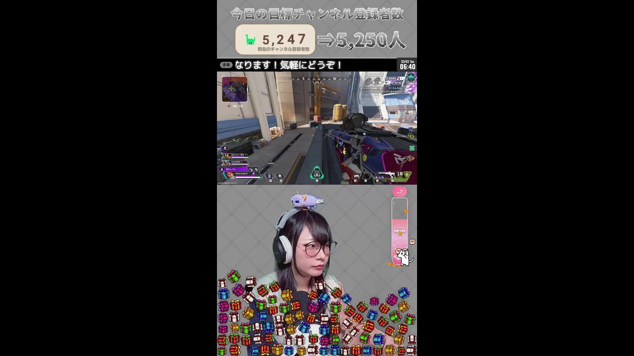 【縦型配信┊スプラ＆APEX】失われたチャレンジを取り返す物語【Gemのおもちゃ箱 】#女性実況 #shorts #apex  #エーペックス #顔出し #スプラ3 #スプラトゥーン3