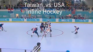 2022.U19 Inline Hockey: Taiwan vs USA 世界盃直排輪曲棍球冠亞軍賽 (World Skate) Gold Medal