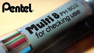 ぺんてる マルチエイト 【8色】