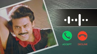 venkatesh love beautiful melody bgm ringtone superb tone all time hits #trending #melody screenshot 3