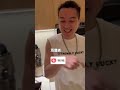 当我悄咪咪给老公惊喜,他竟然是这种反应... 夫妻日常双向奔赴结尾有惊喜