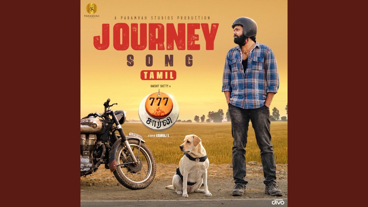 journey song tamil download masstamilan