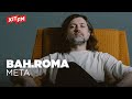 BAH.ROMA - МЕТА