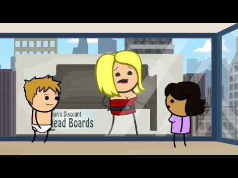 ეს ის არ არის რაც შენ გგონია