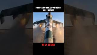 Mi-24 in Action 🚨#russiaukrainewar #military #shorts