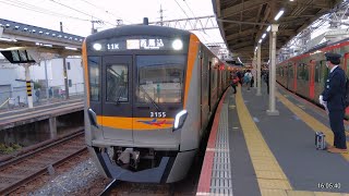 👩✈️京成3100形3154編成07K回送 ~京成船橋~